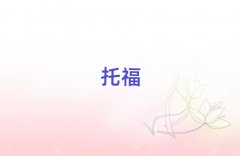 ϾĂWУWtoefl