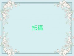 SԌW(xu)toefl