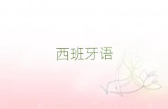 D(zhun)WL(fng)ZӖ(xn)W(xu)У