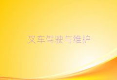 W(xu)bdC(j)YC