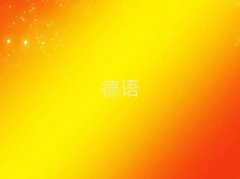 2025꺼D(zhun)W(xu)WL(fng)Zǰ10
