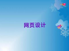 2025оW(wng)վO(sh)Ӌ(j)W(xu)