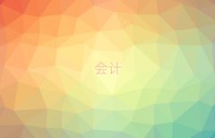 2025ЕӋ㻯Ӗ(xn)
