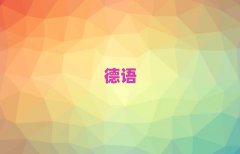 2025WL(fng)ZӖ(xn),VݚWL(fng)ZӖ(xn)