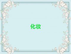 2025?yng)|ݸL(zhng)ڻyP(pn)l(f)Ӗ(xn)