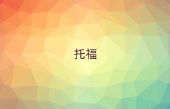 2025dtoeflW