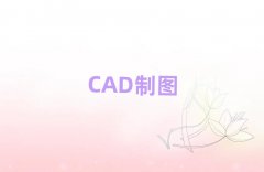 2025ʯf޻AutoCADӖ(xn)