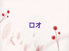 2025ݻݳǅ^(q)W(xu)(w)TԇxĂW(xu)У
