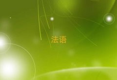 2025곣̄(w)ZӖ(xn)W(xu)Уô