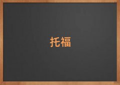 2025(yng)W(xu)toeflǰ;