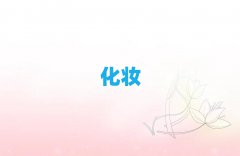 |ݸٻr(sh)V(chng)W(xu)ʊy