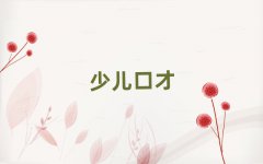 Kݽ鋅^(q)ڲž(x)Ӗ(xn)W(xu)У