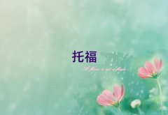 2025꘷ɽɳ^(q)toeflӖ(xn)]