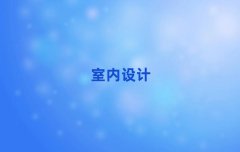 K݅Ѕ^(q)ČW(xu)҃(ni)ȫO(sh)Ӌ(j)