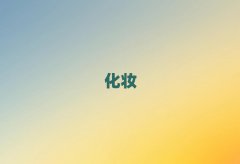 2025|ݸݎӖ(xn)