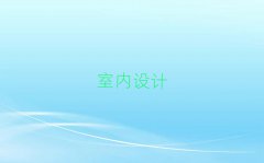 2025MڶhW(xu)҃(ni)(chung)O(sh)Ӌ(j)Ă(g)W(xu)У