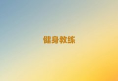 2025~W(xu)˽ȥ