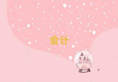 2025ʩӋ㻯Ӗ(xn)