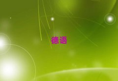 쌎^(q)كZW(xu)Уg
