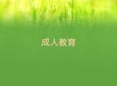 (j)L(zhng)^(q)W(xu)Z(y)10