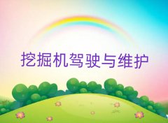 l(xing)ھC(j)Ӗ(xn)W(xu)Уô
