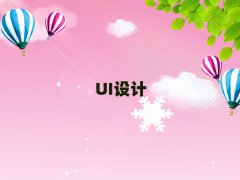 2025ɶ^(q)W(xu)UIҕX(ju)O(sh)Ӌ(j)xĂ(g)W(xu)У