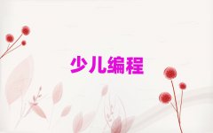 2025δ?yn)^(q)ЌW(xu)Ӗ(xn)C(j)(gu)