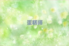 Ͻօ^(q)W