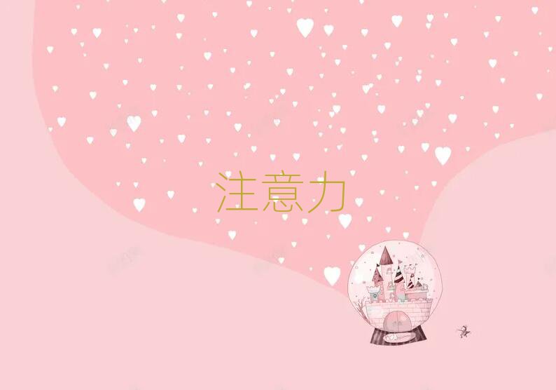 2019ϺӶ(dng)YίW(xu)