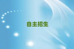 2025ݹ^(q)Ӗ(xn)C(j)(gu)