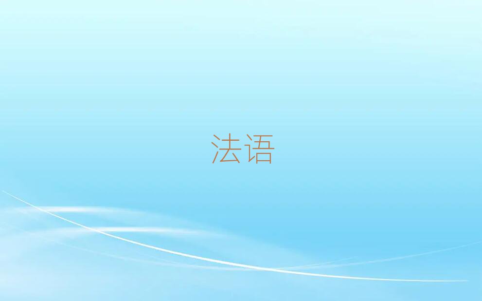 T̄(w)ZW(xu)У