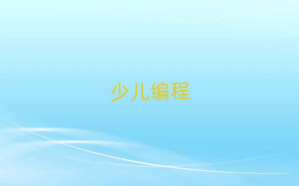 hكӖ(xn)W(xu)У