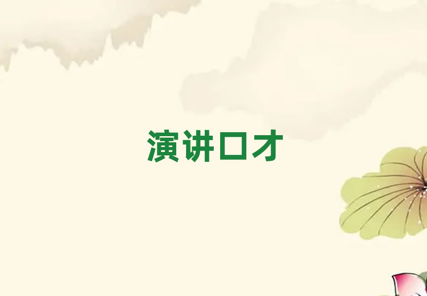 2019(j)σͯڲŌW(xu)Уr(ji)λ