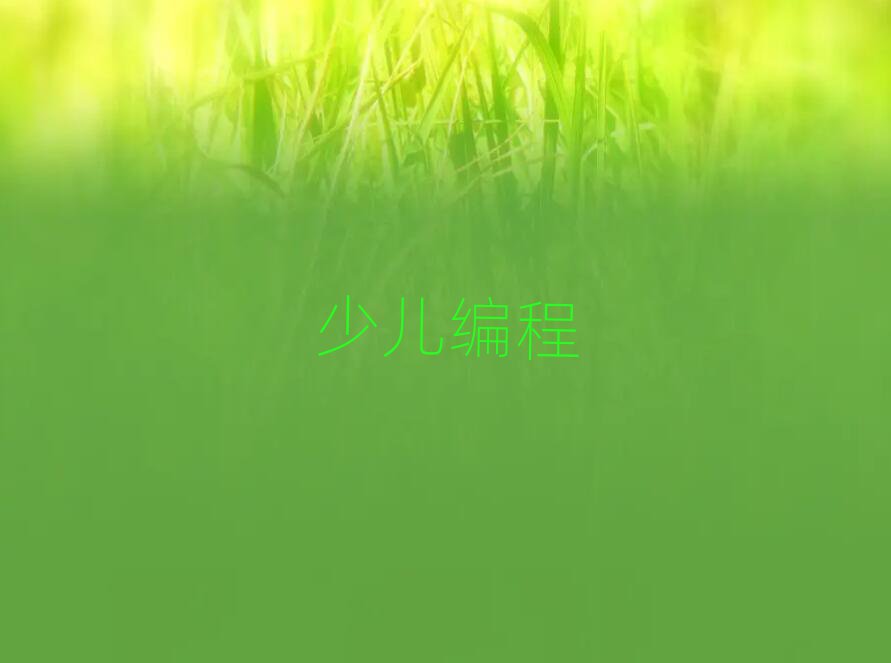 hكӖ(xn)W(xu)У