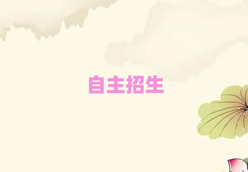 2019όW(xu)