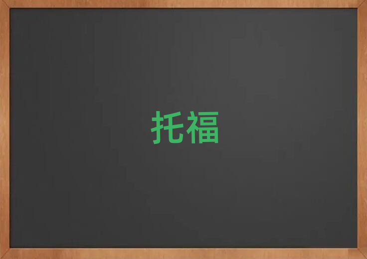 2019ꌎ^(q)Wи