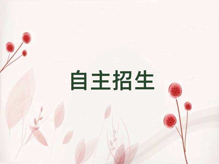 2019·Ӗ(xn)W(xu)У