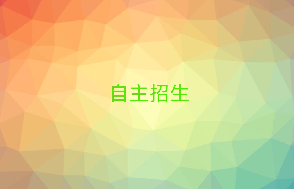 2019Ӗ(xn),Ӗ(xn)