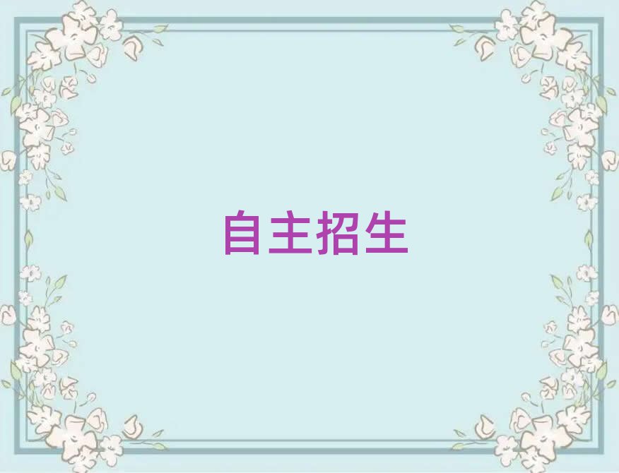 2019ຼ^(q)Ӗ(xn)