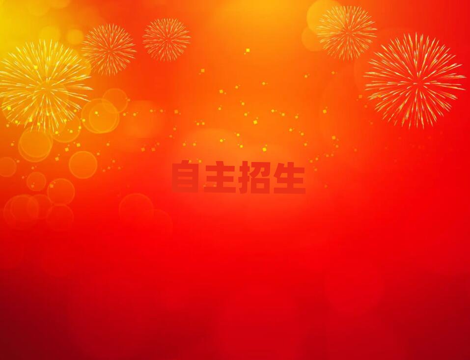 2019όW(xu)
