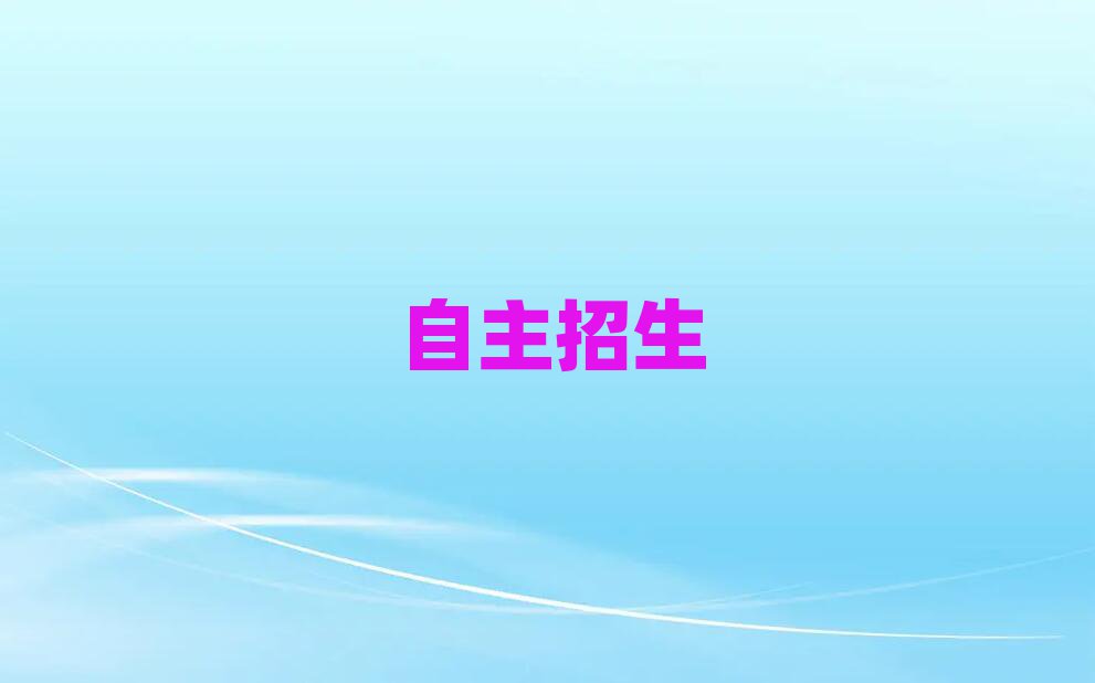 2019LɳăЌW(xu)ĵط?