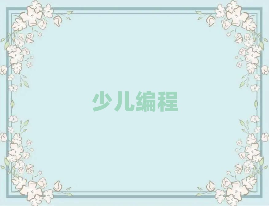 ʯfكӖ(xn)W(xu)У
