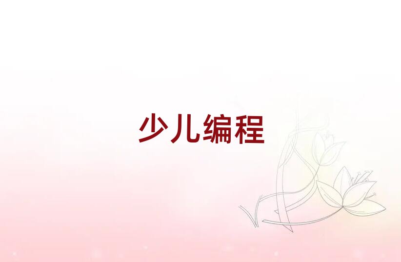 2019׃W(xu)̽̌W(xu)