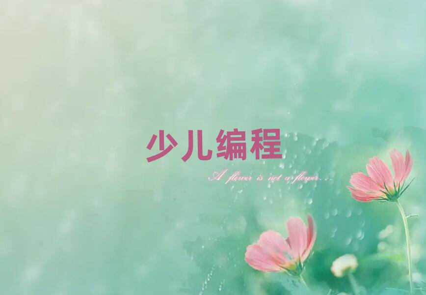 2019ʯfꀵV^(q)ԌW(xu)׃