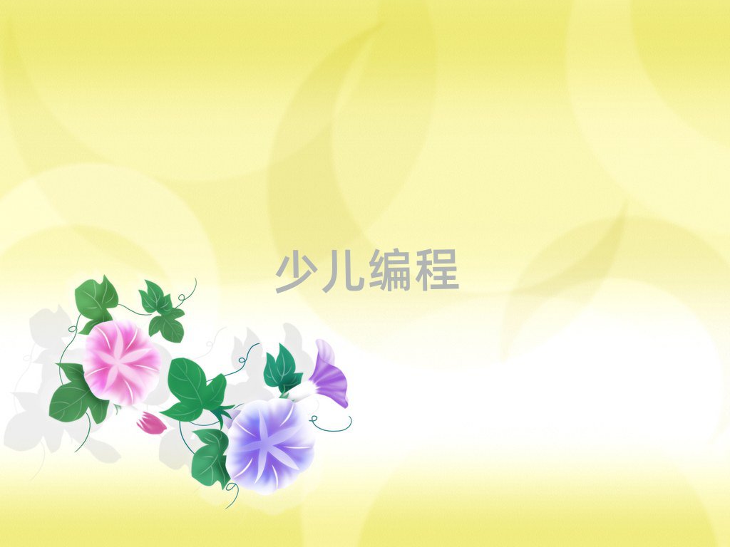 2019hW(xu)ЌW(xu)̌W(xu)У