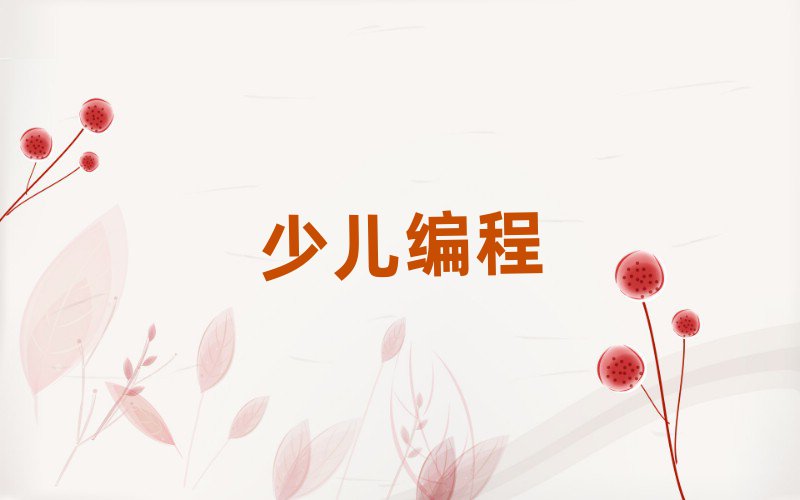 VͯͯكӖ(xn)W(xu)У