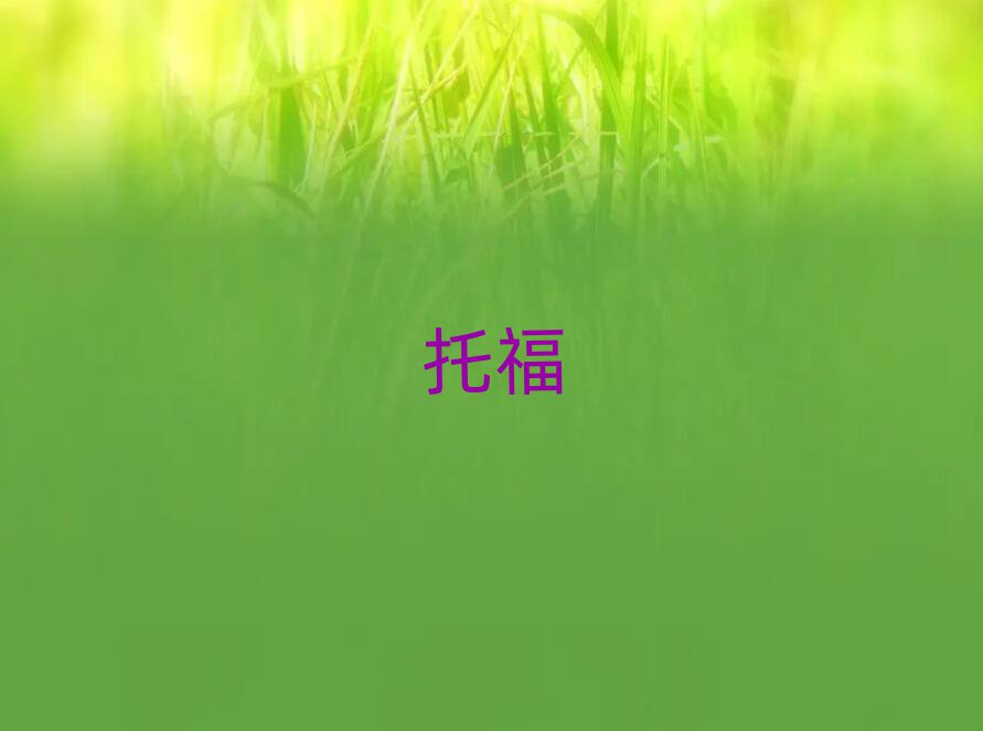 2019ͨиW(xu)(x)