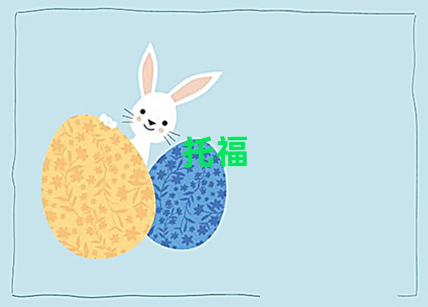 2019ʯfиa(b)(x)