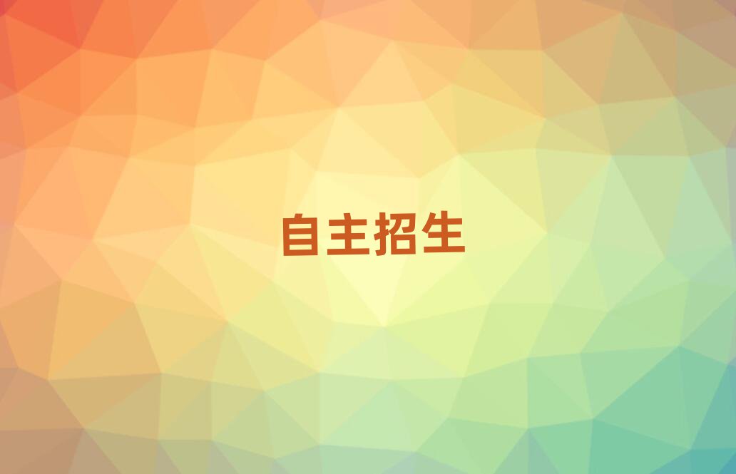 2019´^(q)W(xu)
