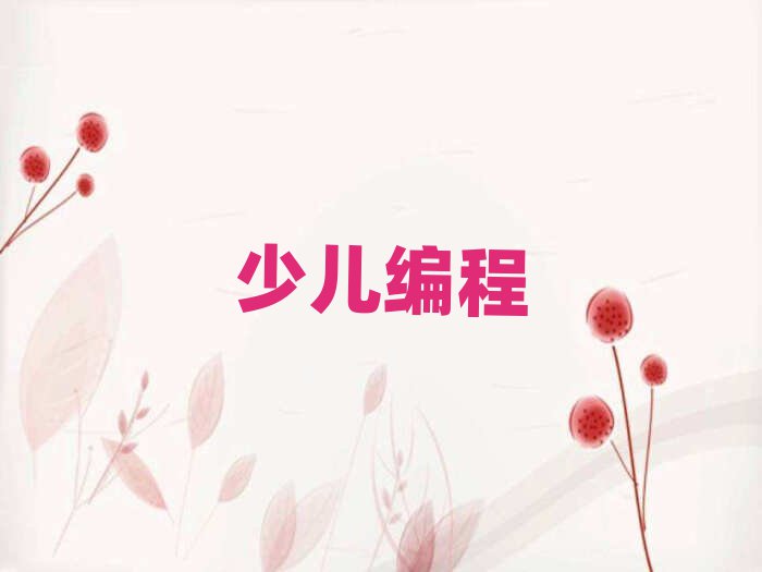 VͯͯكӖ(xn)W(xu)У